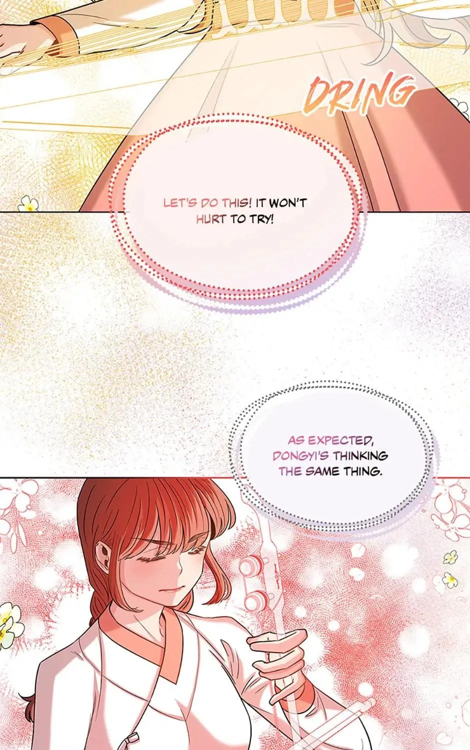 Read Avoiding the Heavenly Emperor chapter 29 image 18 on Lezhin