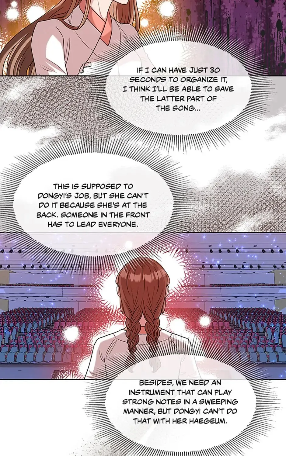 Read Avoiding the Heavenly Emperor chapter 29 image 2 on Lezhin