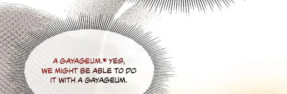 Read Avoiding the Heavenly Emperor chapter 29 image 3 on Lezhin