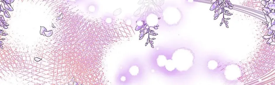 Read Avoiding the Heavenly Emperor chapter 29 image 73 on Lezhin