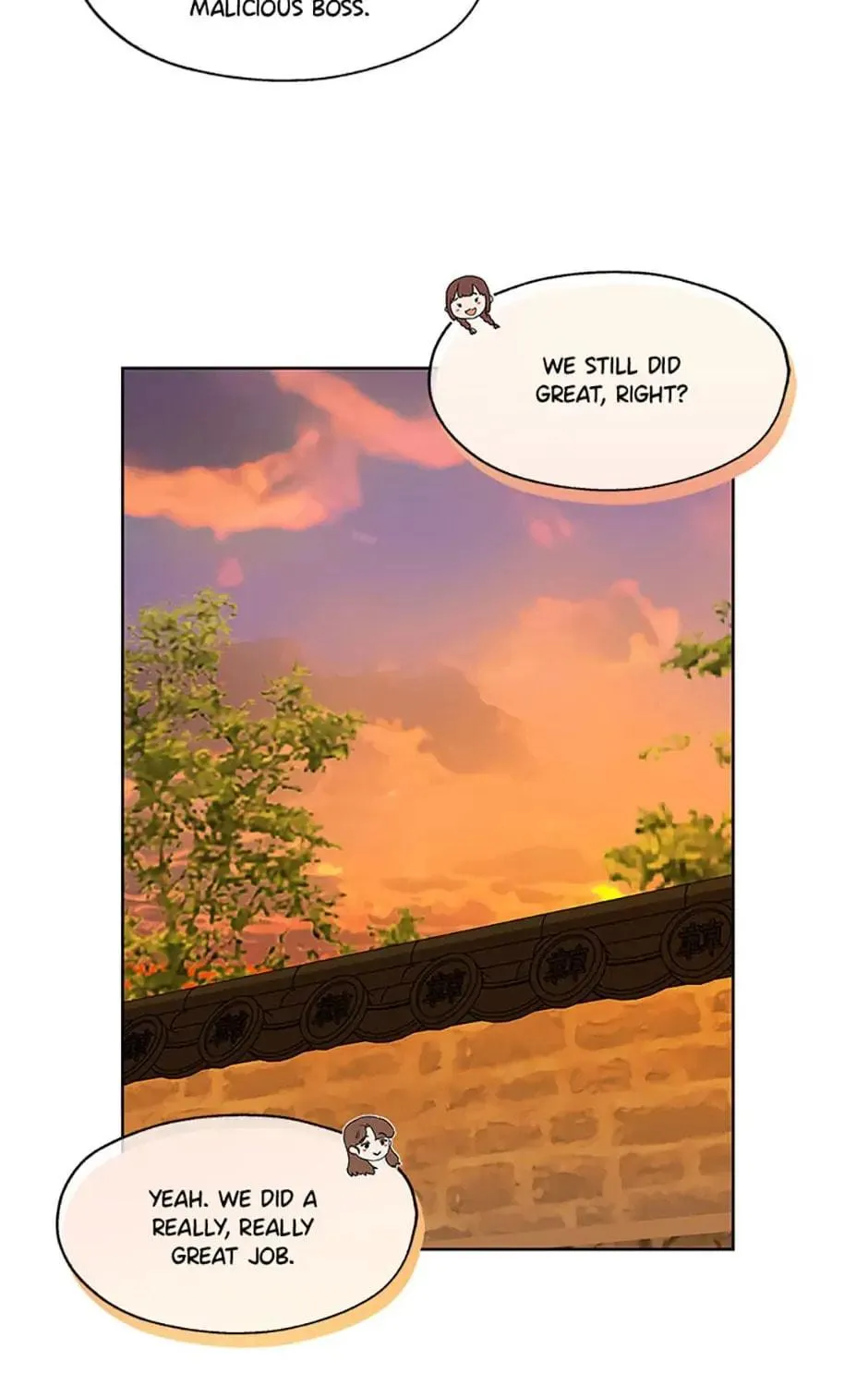 Read Avoiding the Heavenly Emperor chapter 29 image 88 on Lezhin