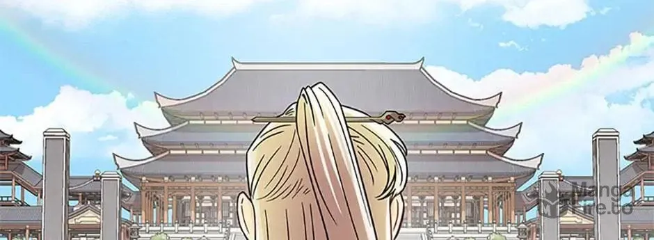 Read Avoiding the Heavenly Emperor chapter 32 image 11 on Lezhin