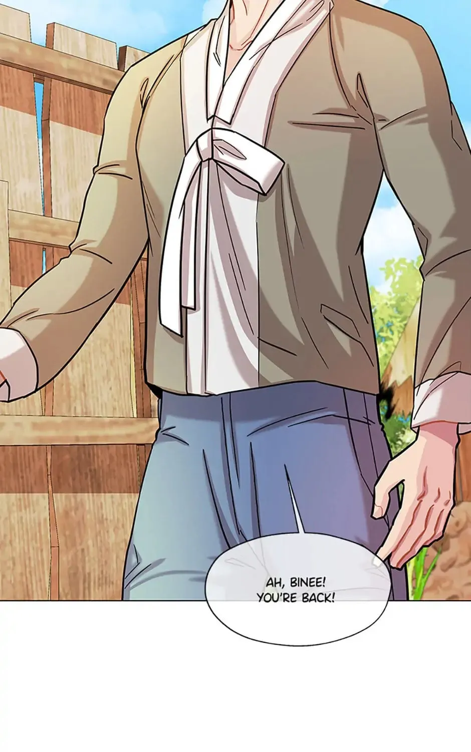 Read Avoiding the Heavenly Emperor chapter 32 image 34 on Lezhin