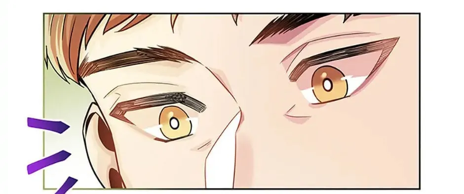 Read Avoiding the Heavenly Emperor chapter 32 image 35 on Lezhin