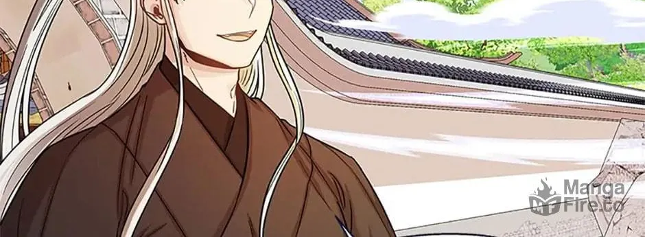 Read Avoiding the Heavenly Emperor chapter 32 image 5 on Lezhin