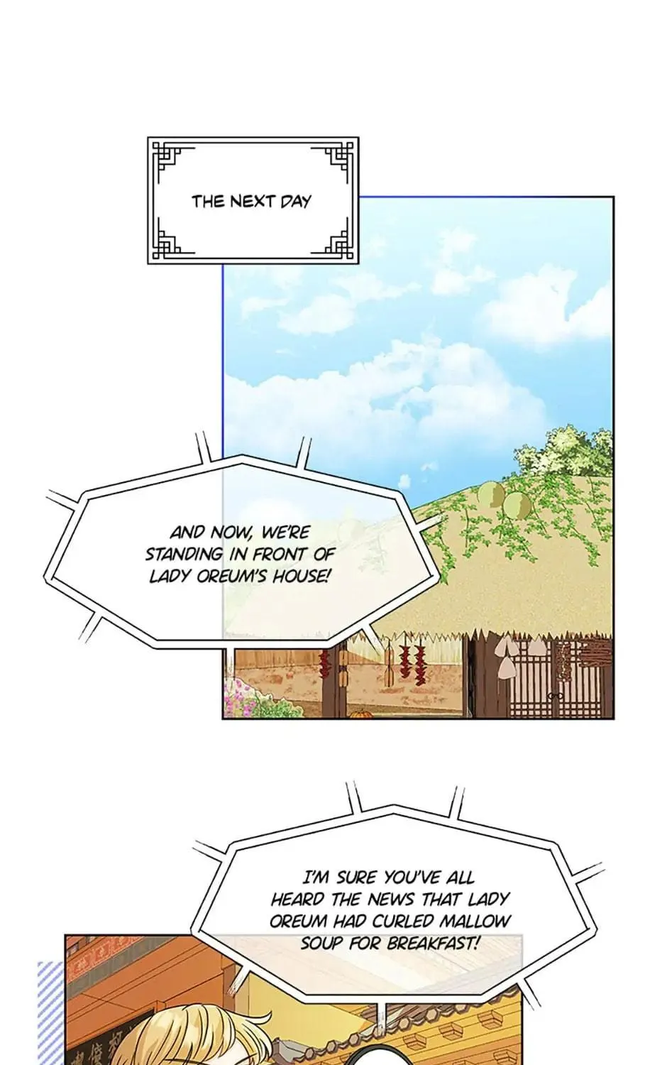 Read Avoiding the Heavenly Emperor chapter 32 image 56 on Lezhin