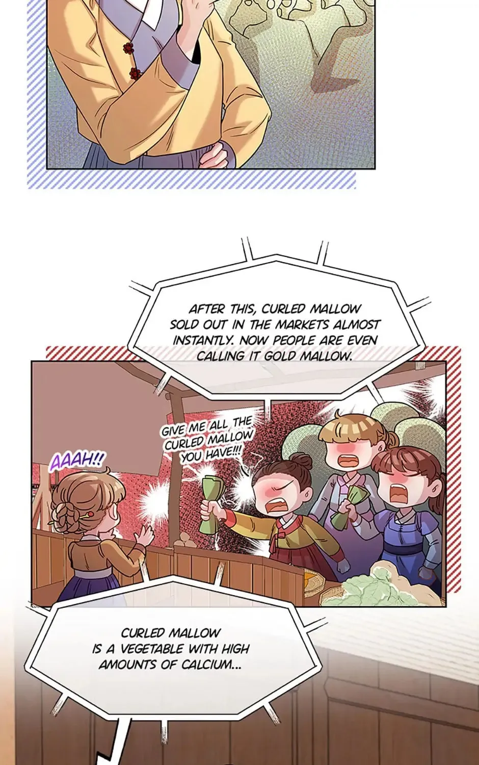 Read Avoiding the Heavenly Emperor chapter 32 image 58 on Lezhin