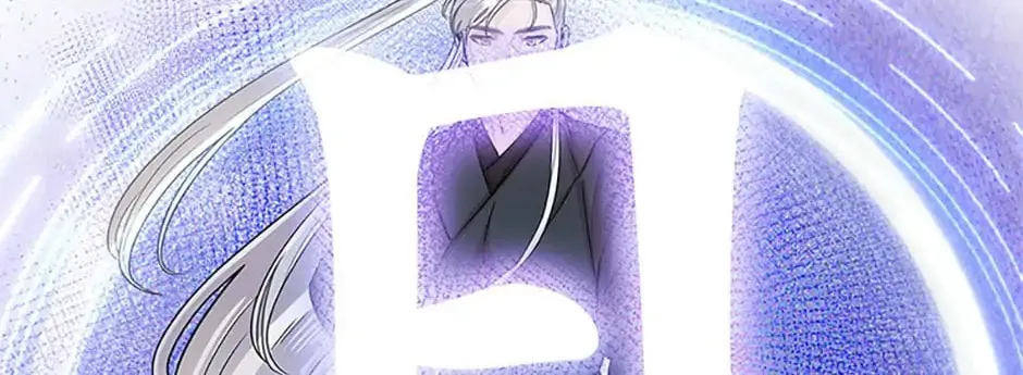 Read Avoiding the Heavenly Emperor chapter 32 image 7 on Lezhin