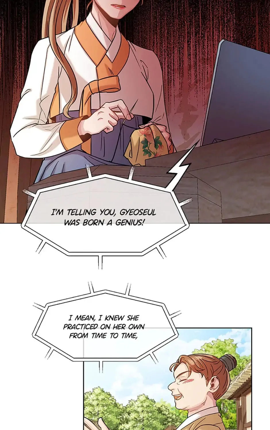 Read Avoiding the Heavenly Emperor chapter 32 image 70 on Lezhin