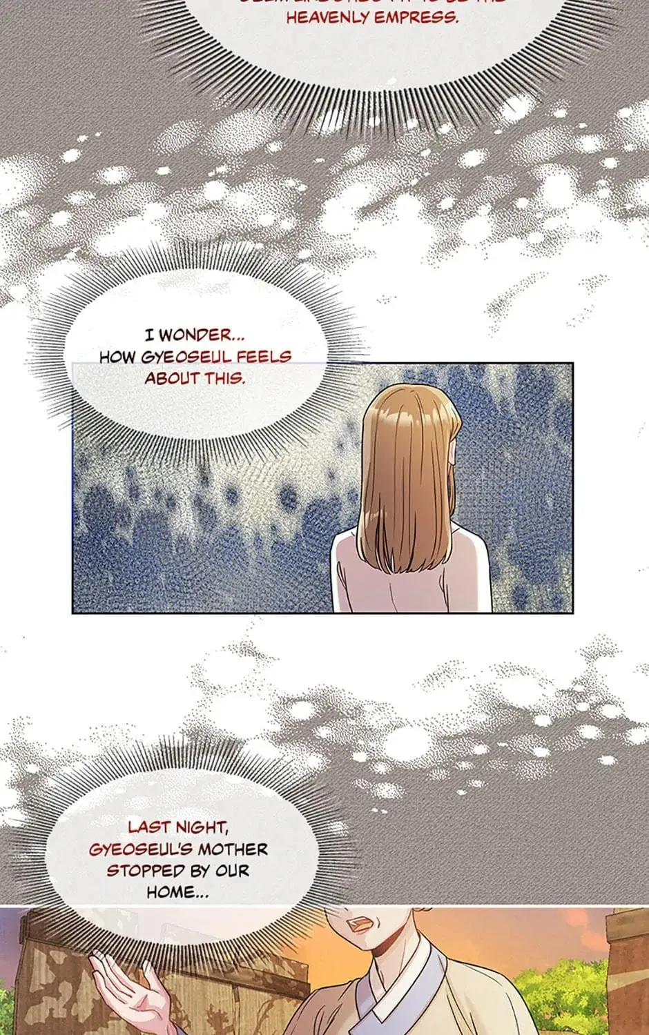 Read Avoiding the Heavenly Emperor chapter 32 image 74 on Lezhin