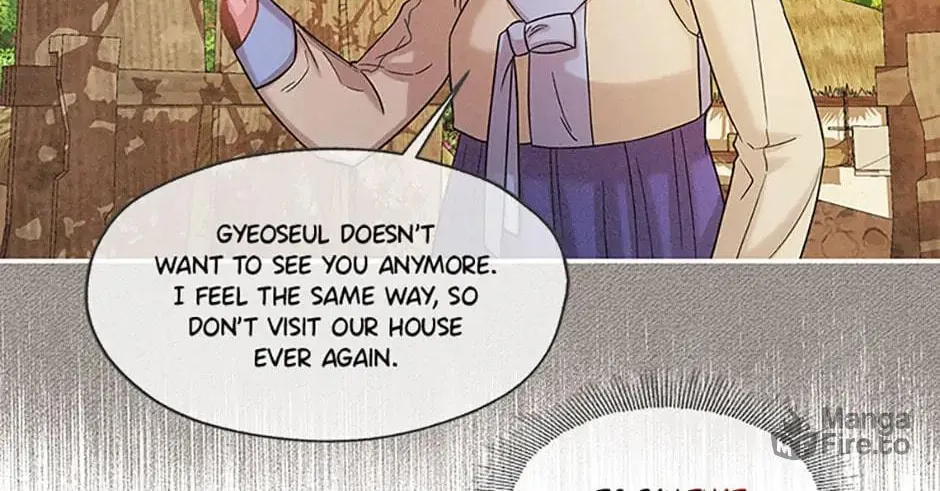 Read Avoiding the Heavenly Emperor chapter 32 image 75 on Lezhin