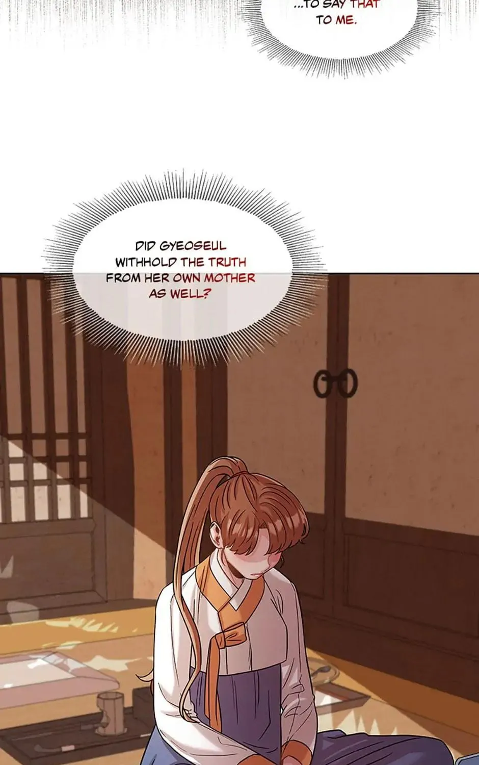 Read Avoiding the Heavenly Emperor chapter 32 image 76 on Lezhin