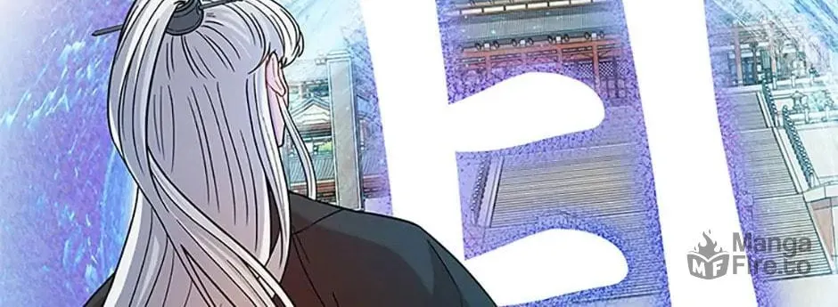 Read Avoiding the Heavenly Emperor chapter 32 image 9 on Lezhin