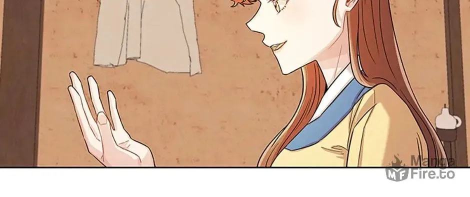 Read Avoiding the Heavenly Emperor chapter 33 image 11 on Lezhin