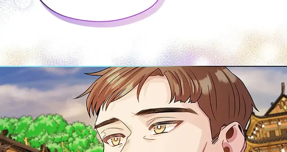 Read Avoiding the Heavenly Emperor chapter 33 image 45 on Lezhin