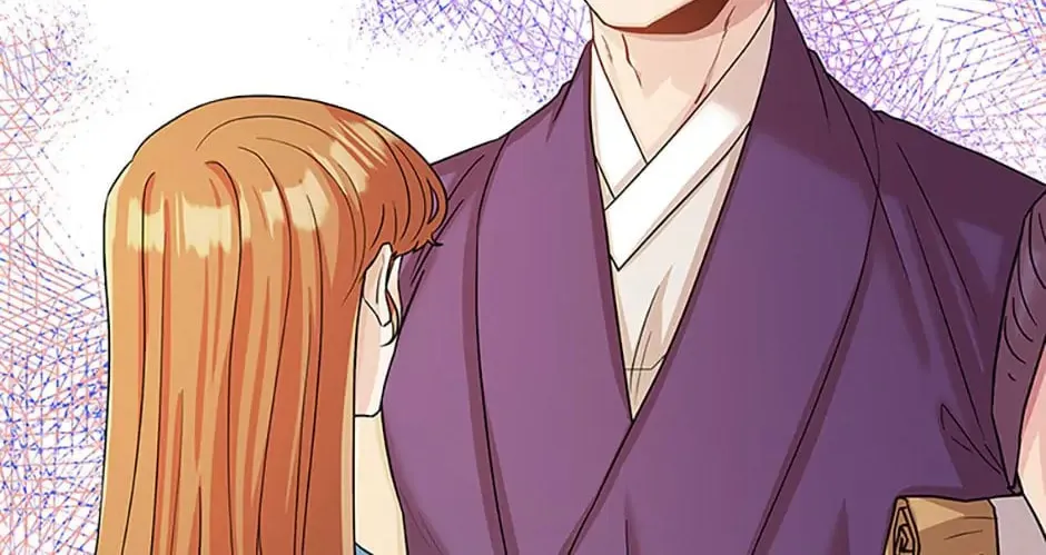 Read Avoiding the Heavenly Emperor chapter 33 image 51 on Lezhin