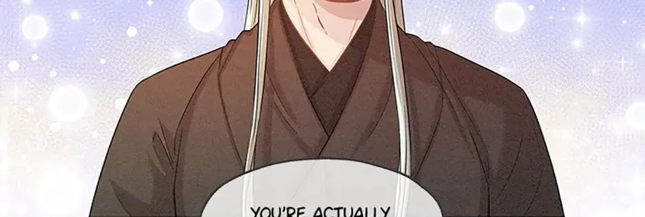 Read Avoiding the Heavenly Emperor chapter 33 image 57 on Lezhin