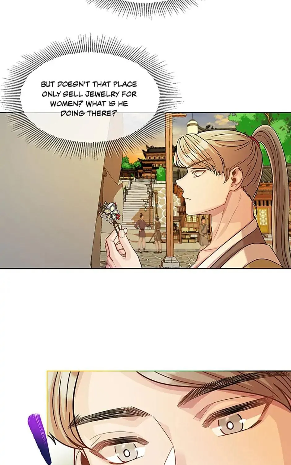 Read Avoiding the Heavenly Emperor chapter 33 image 70 on Lezhin