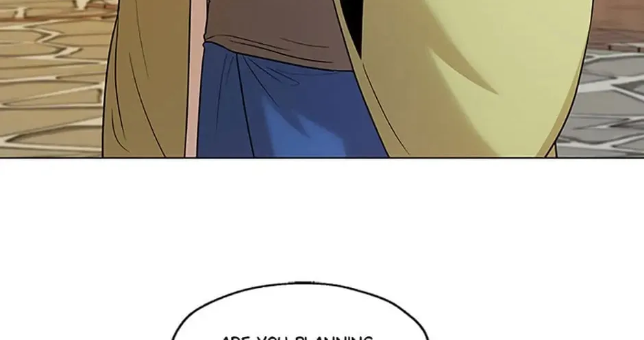 Read Avoiding the Heavenly Emperor chapter 33 image 73 on Lezhin