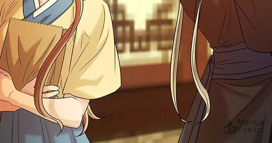 Read Avoiding the Heavenly Emperor chapter 33 image 79 on Lezhin