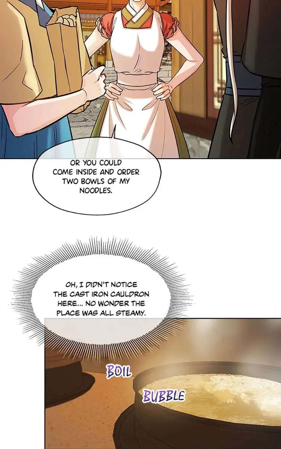 Read Avoiding the Heavenly Emperor chapter 34 image 18 on Lezhin