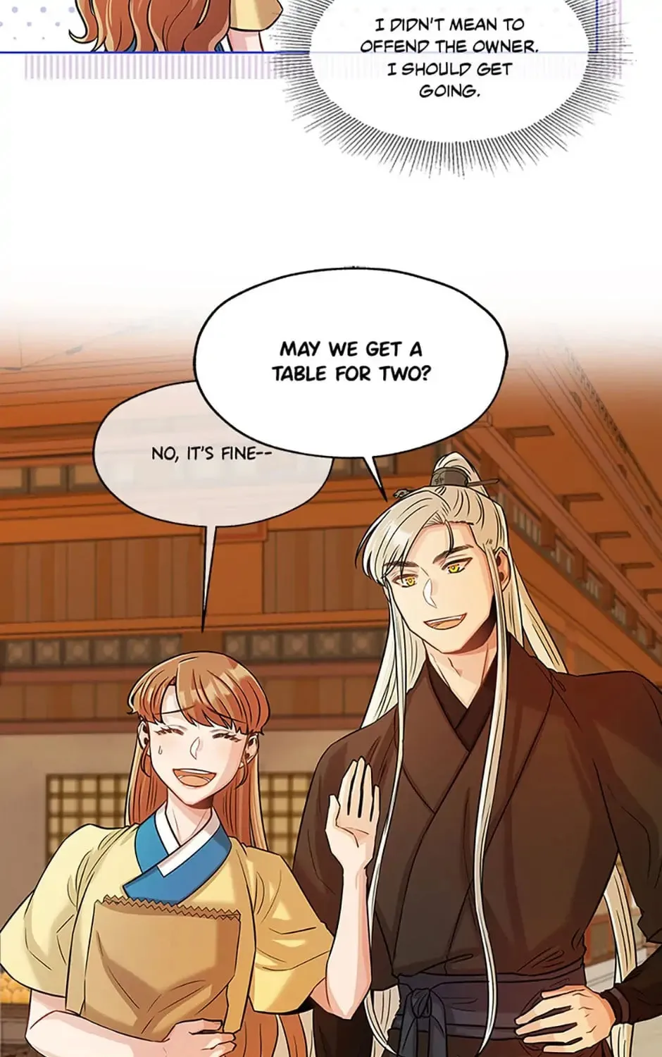 Read Avoiding the Heavenly Emperor chapter 34 image 20 on Lezhin