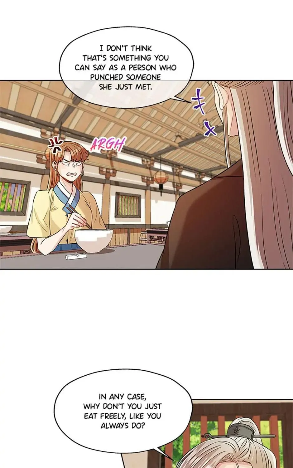 Read Avoiding the Heavenly Emperor chapter 34 image 28 on Lezhin