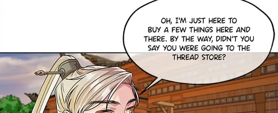 Read Avoiding the Heavenly Emperor chapter 34 image 55 on Lezhin