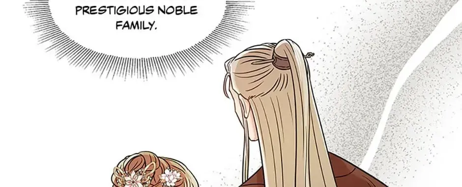 Read Avoiding the Heavenly Emperor chapter 34 image 57 on Lezhin
