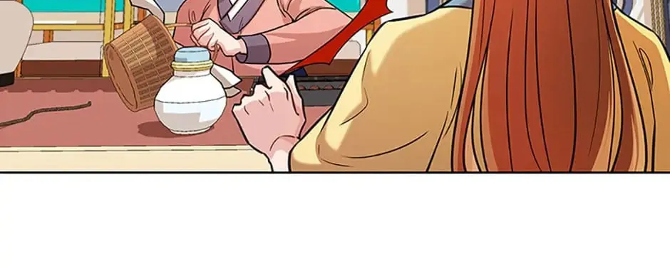 Read Avoiding the Heavenly Emperor chapter 34 image 67 on Lezhin