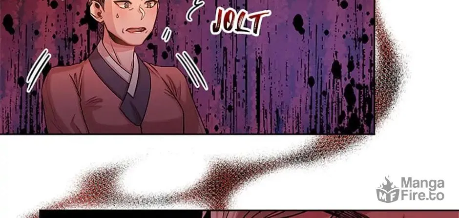 Read Avoiding the Heavenly Emperor chapter 34 image 71 on Lezhin