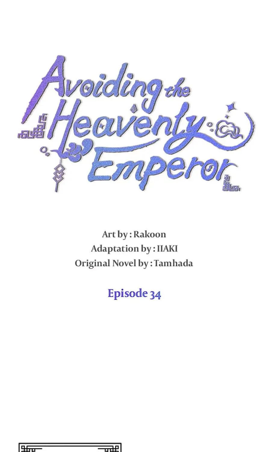 Read Avoiding the Heavenly Emperor chapter 34 image 8 on Lezhin