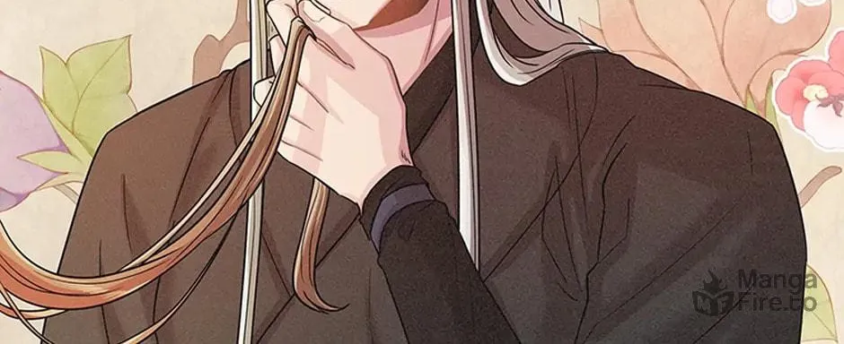 Read Avoiding the Heavenly Emperor chapter 36 image 11 on Lezhin