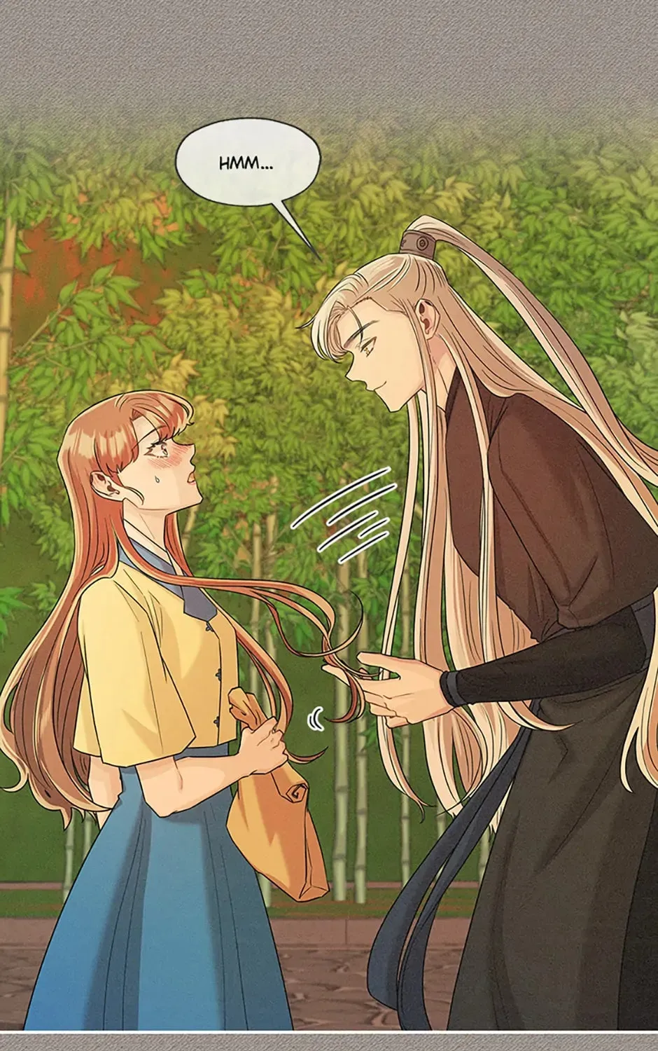 Read Avoiding the Heavenly Emperor chapter 36 image 14 on Lezhin
