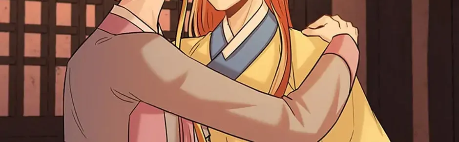 Read Avoiding the Heavenly Emperor chapter 36 image 61 on Lezhin