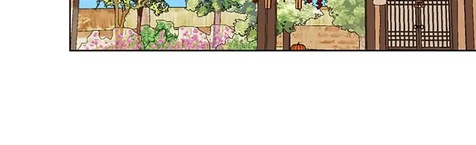 Read Avoiding the Heavenly Emperor chapter 36 image 67 on Lezhin