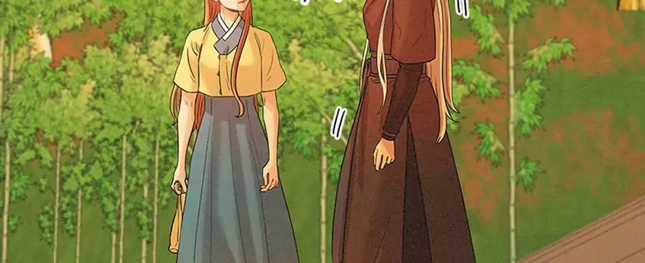 Read Avoiding the Heavenly Emperor chapter 36 image 7 on Lezhin