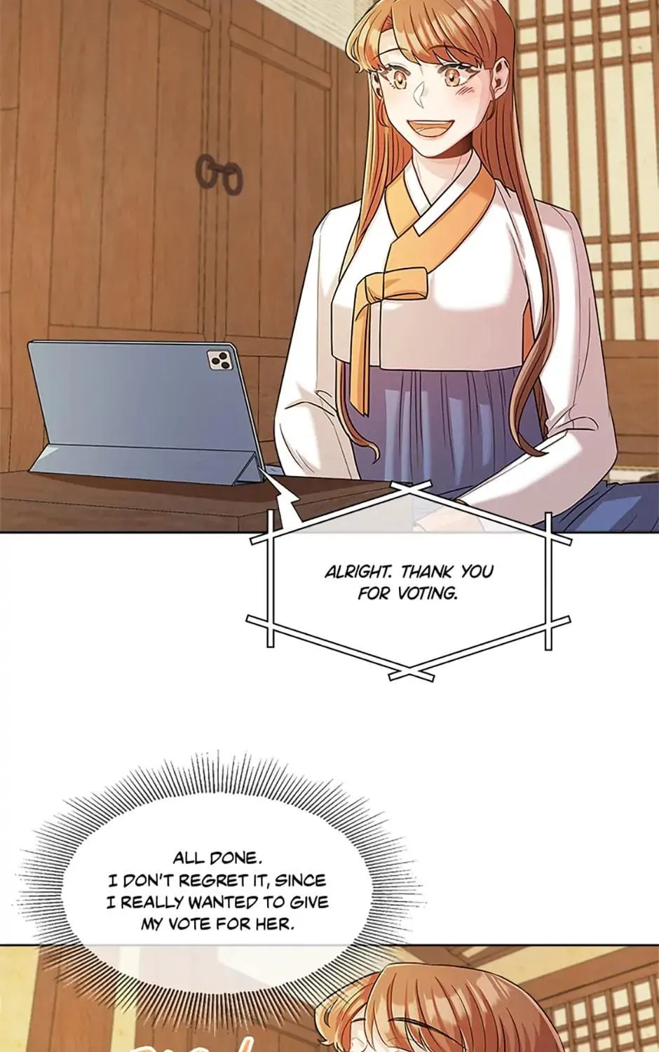 Read Avoiding the Heavenly Emperor chapter 36 image 76 on Lezhin