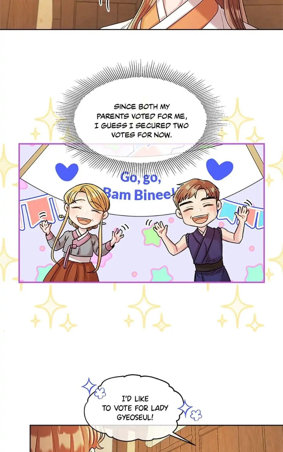 Read Avoiding the Heavenly Emperor chapter 36 image 78 on Lezhin