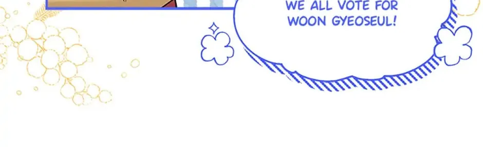 Read Avoiding the Heavenly Emperor chapter 36 image 81 on Lezhin