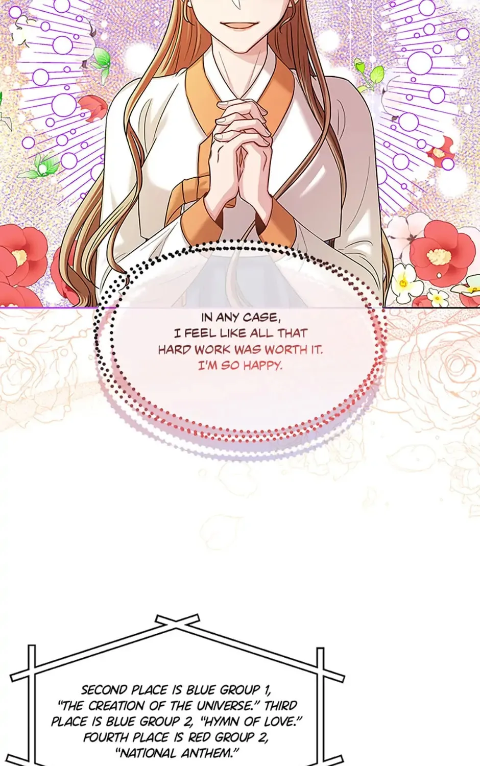 Read Avoiding the Heavenly Emperor chapter 37 image 12 on Lezhin