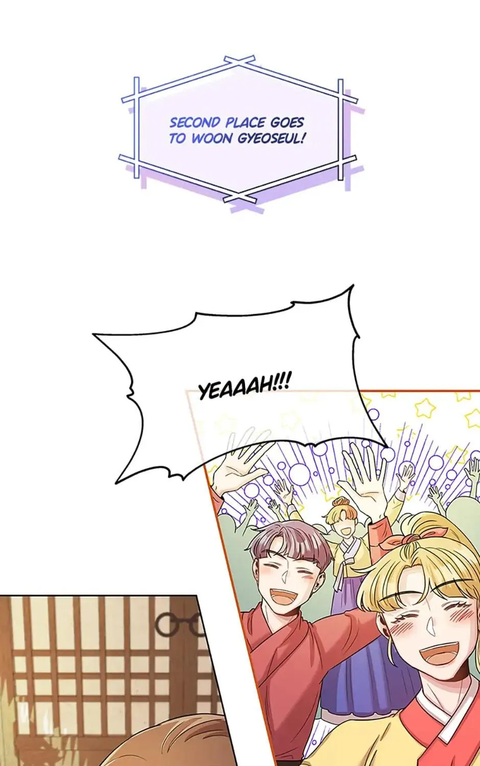 Read Avoiding the Heavenly Emperor chapter 37 image 18 on Lezhin