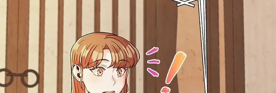Read Avoiding the Heavenly Emperor chapter 37 image 25 on Lezhin