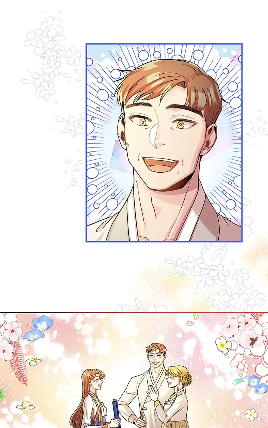 Read Avoiding the Heavenly Emperor chapter 37 image 44 on Lezhin