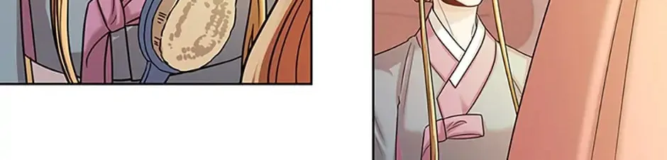 Read Avoiding the Heavenly Emperor chapter 37 image 51 on Lezhin