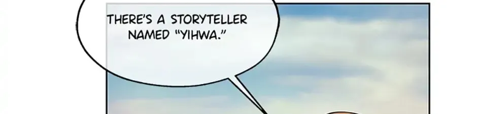 Read Avoiding the Heavenly Emperor chapter 37 image 55 on Lezhin