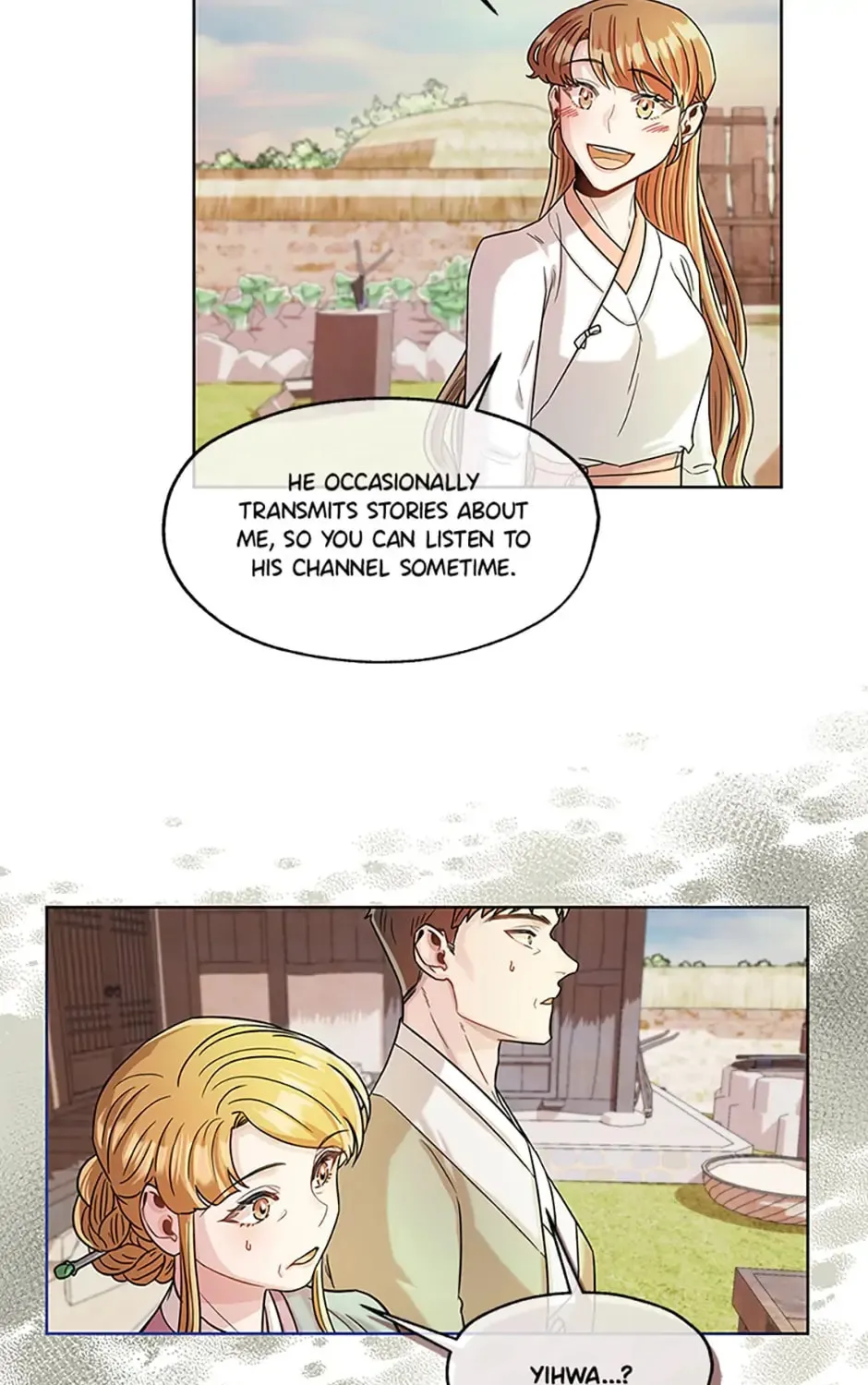 Read Avoiding the Heavenly Emperor chapter 37 image 56 on Lezhin