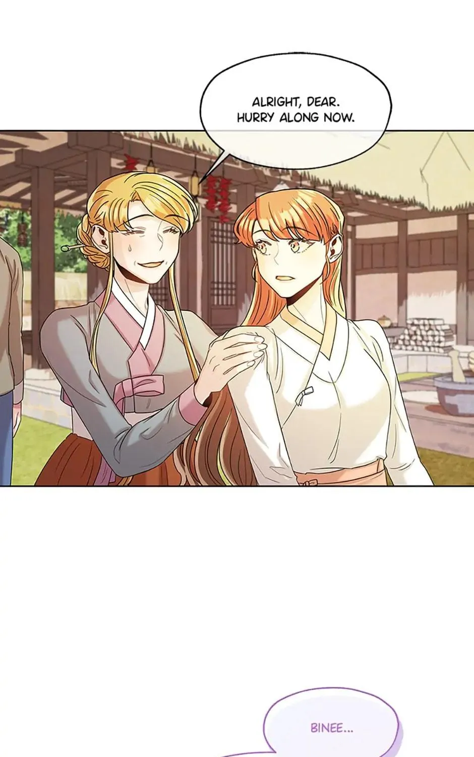 Read Avoiding the Heavenly Emperor chapter 37 image 58 on Lezhin