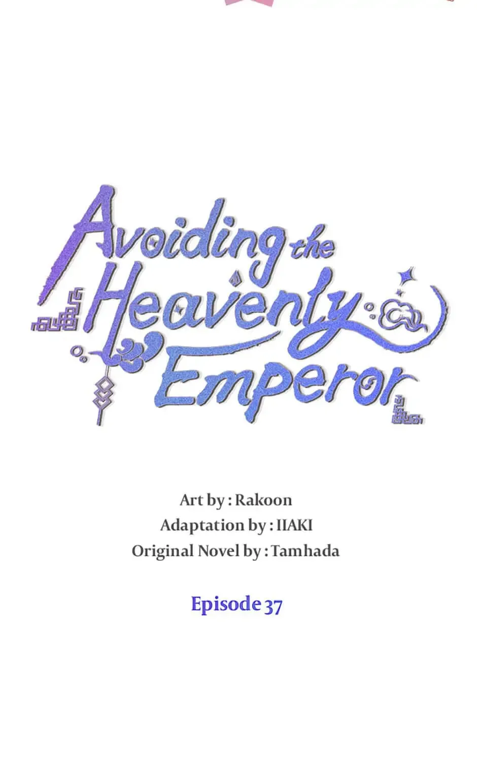 Read Avoiding the Heavenly Emperor chapter 37 image 6 on Lezhin