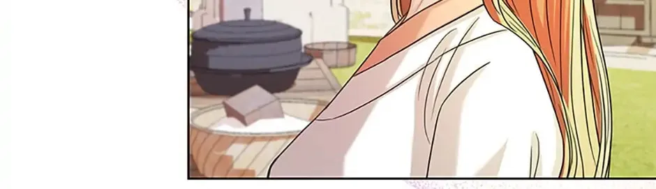 Read Avoiding the Heavenly Emperor chapter 37 image 61 on Lezhin